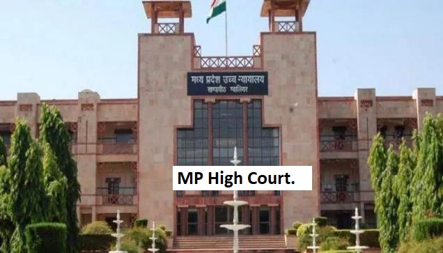 Earning man must support family even without job: MP High Court.