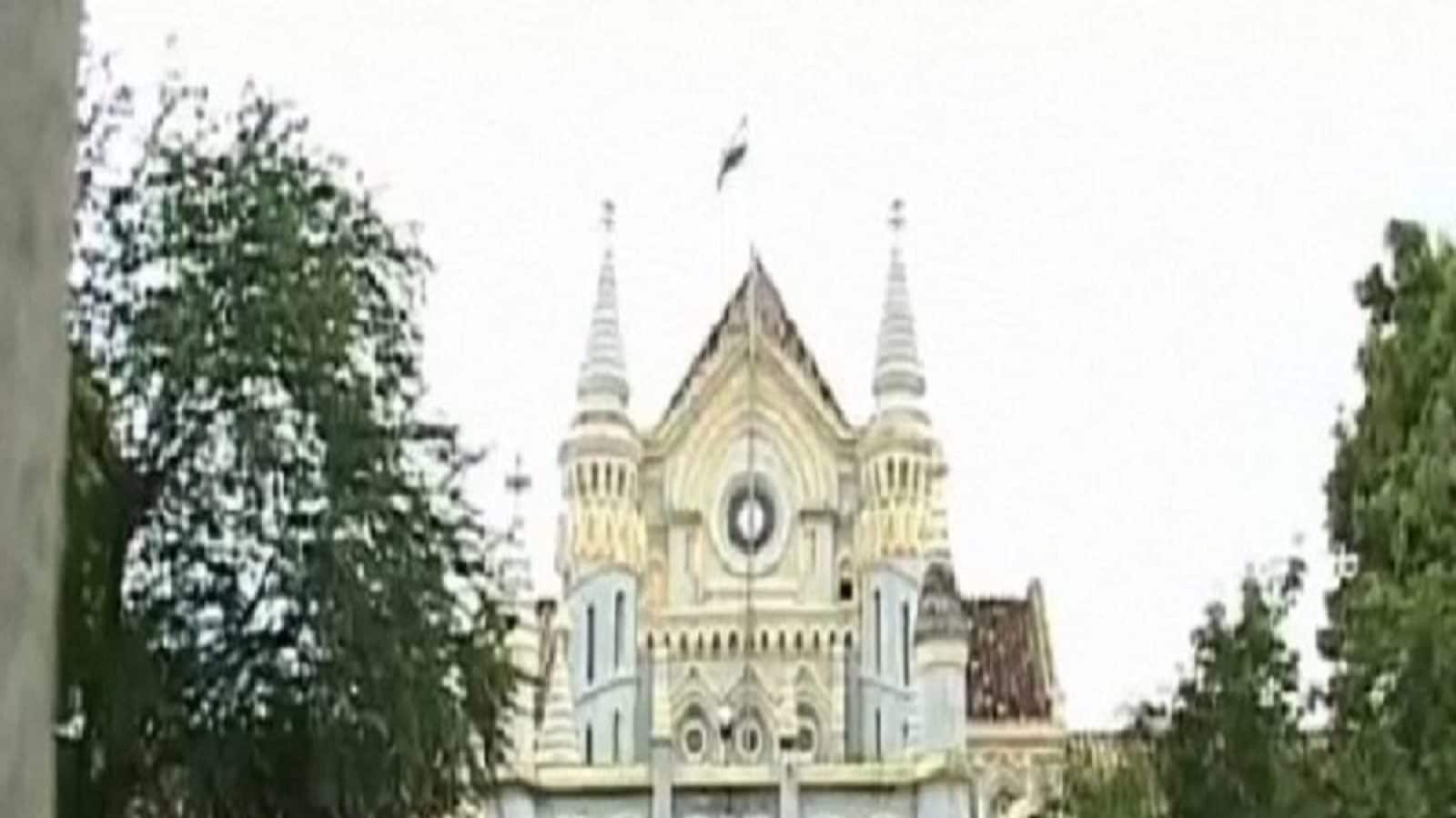  Madhya Pradesh High Court Remands Shri Ram Janki Mandir Trust Dispute Back to Collector for Fresh Consideration