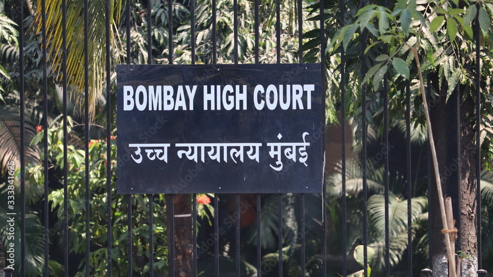 Bombay High Court Seeks Maharashtra Government's Reply on PIL Challenging Election Freebies
