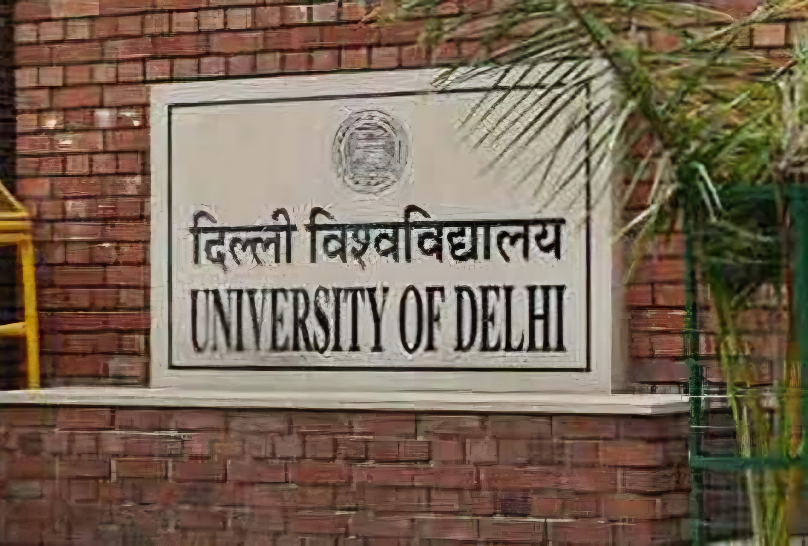 Delhi High Court Reinforces Compliance with Statutory Regulations in University Administration