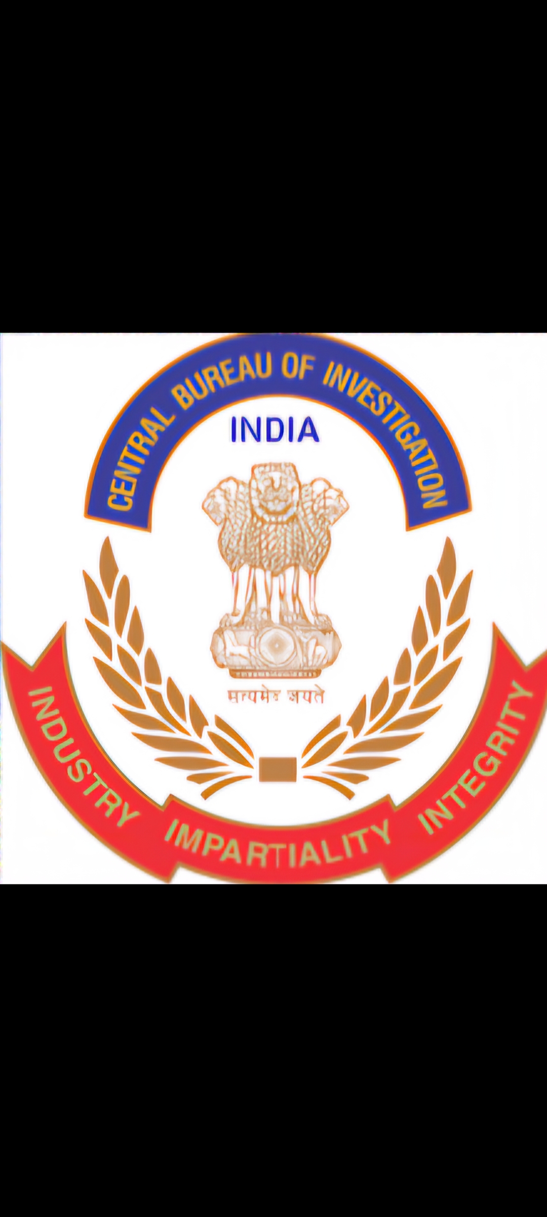 Supreme Court Upholds CBI’s Authority in Corporate Financial Investigations