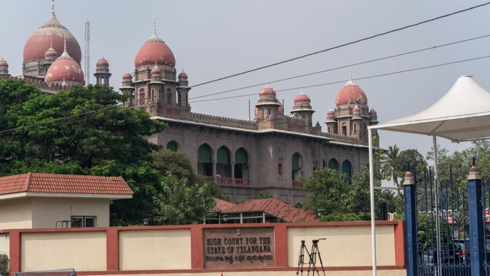 Telangana High Court Upholds State Judicial Services Rules, 2023