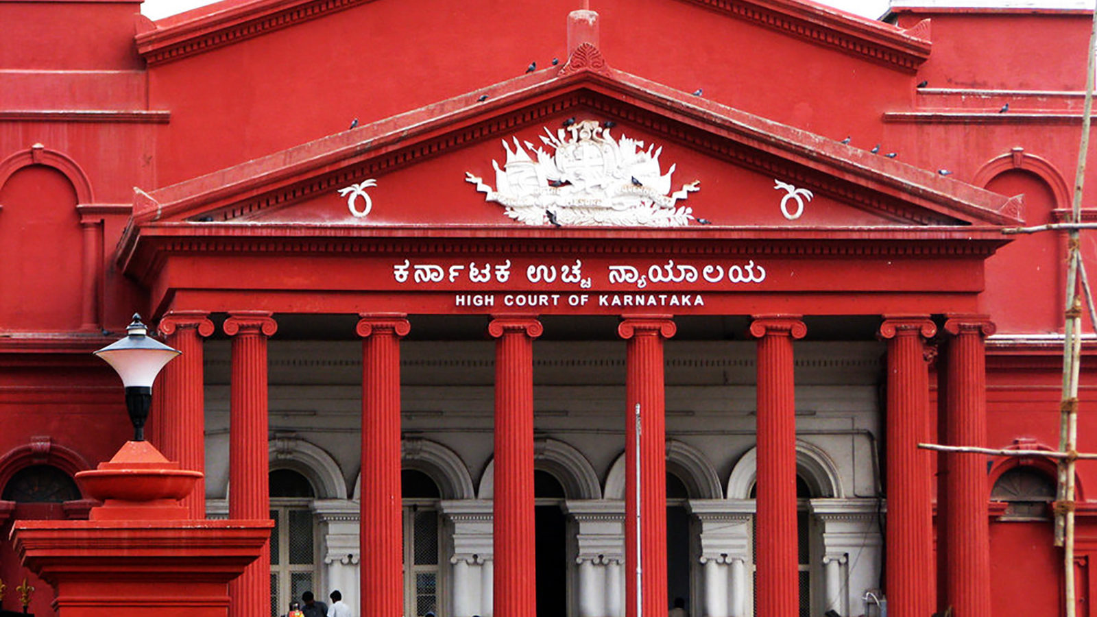 Karnataka High Court Grants OCI Students Equal Access to Undergraduate Medical, Dental, and Engineering Seats