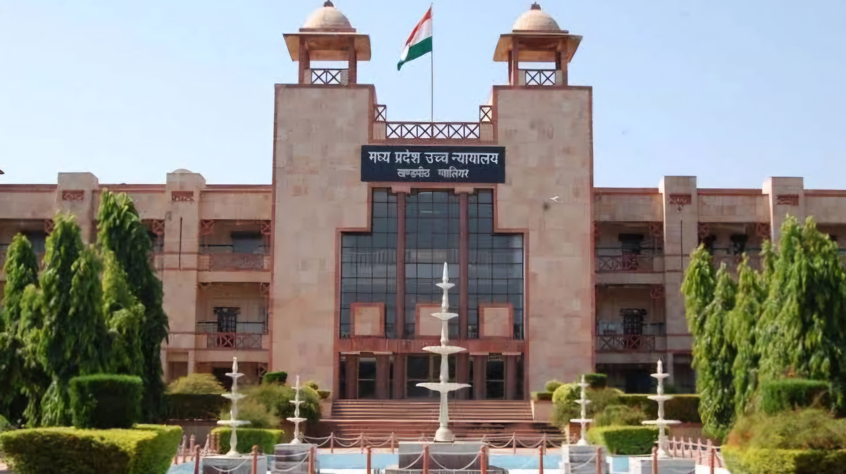 Madhya Pradesh High Court Reduces Maintenance for Well-Qualified Wife