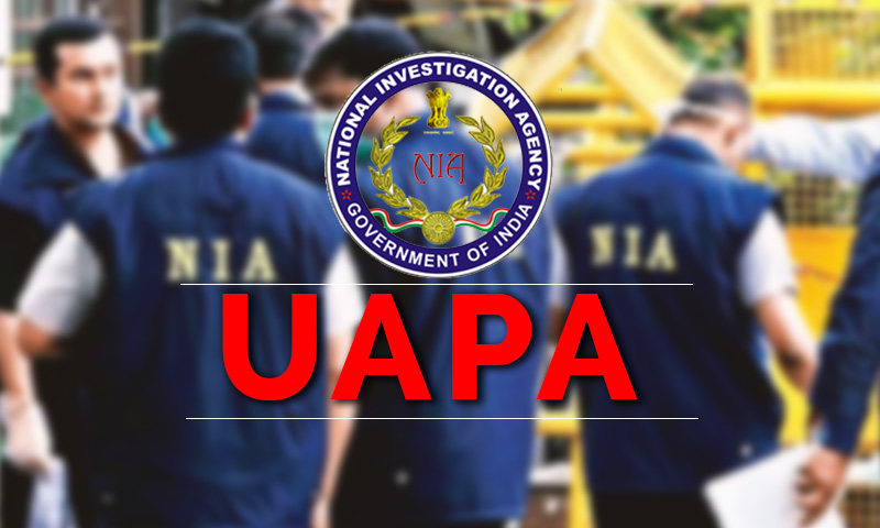 Supreme Court Grants Bail to Former Cop, Reaffirms Principle of 