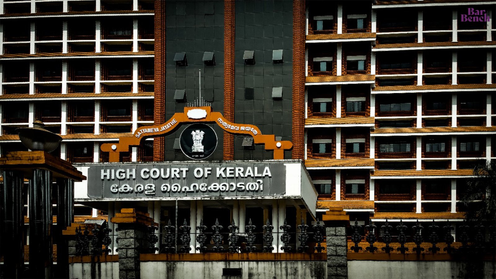 Kerala High Court Seeks State Response on Transwoman's Plea for Compensation Over Denied Gender-Affirming Care