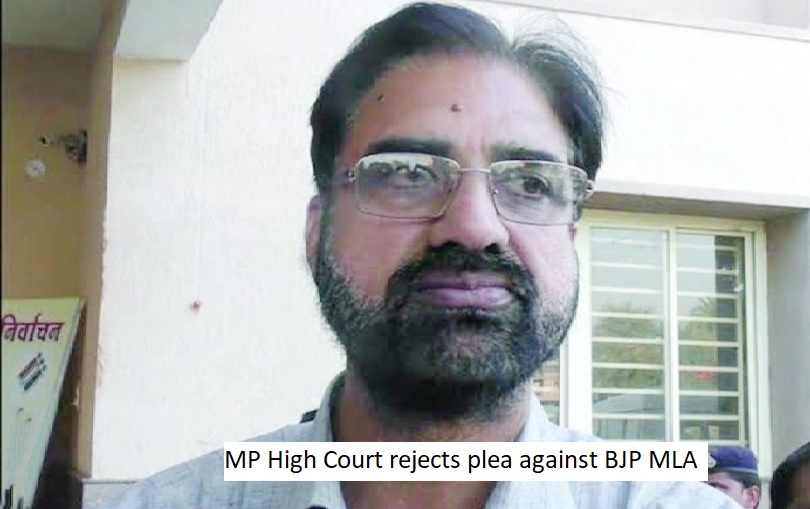 MP High Court rejects plea against BJP MLA Jajpal Singh, imposes Rs. 50K cost on petitioner