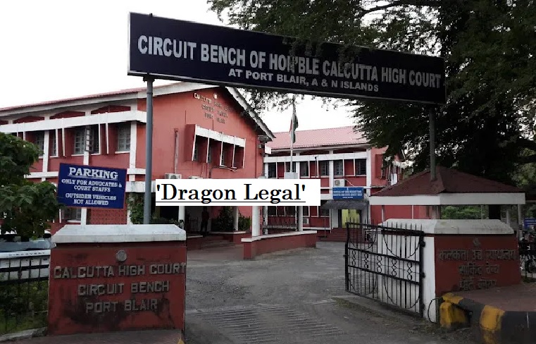 Calcutta HC provides 'Dragon Legal' software to WB & Andaman judicial officers.