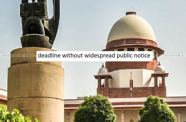  Eligibility criteria can't be relaxed post-application deadline without widespread public notice, states Supreme Court.