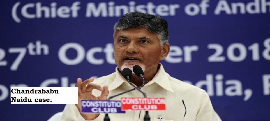  Supreme Court judges disagree on when inquiry starts under Prevention of Corruption Act in Chandrababu Naidu case.