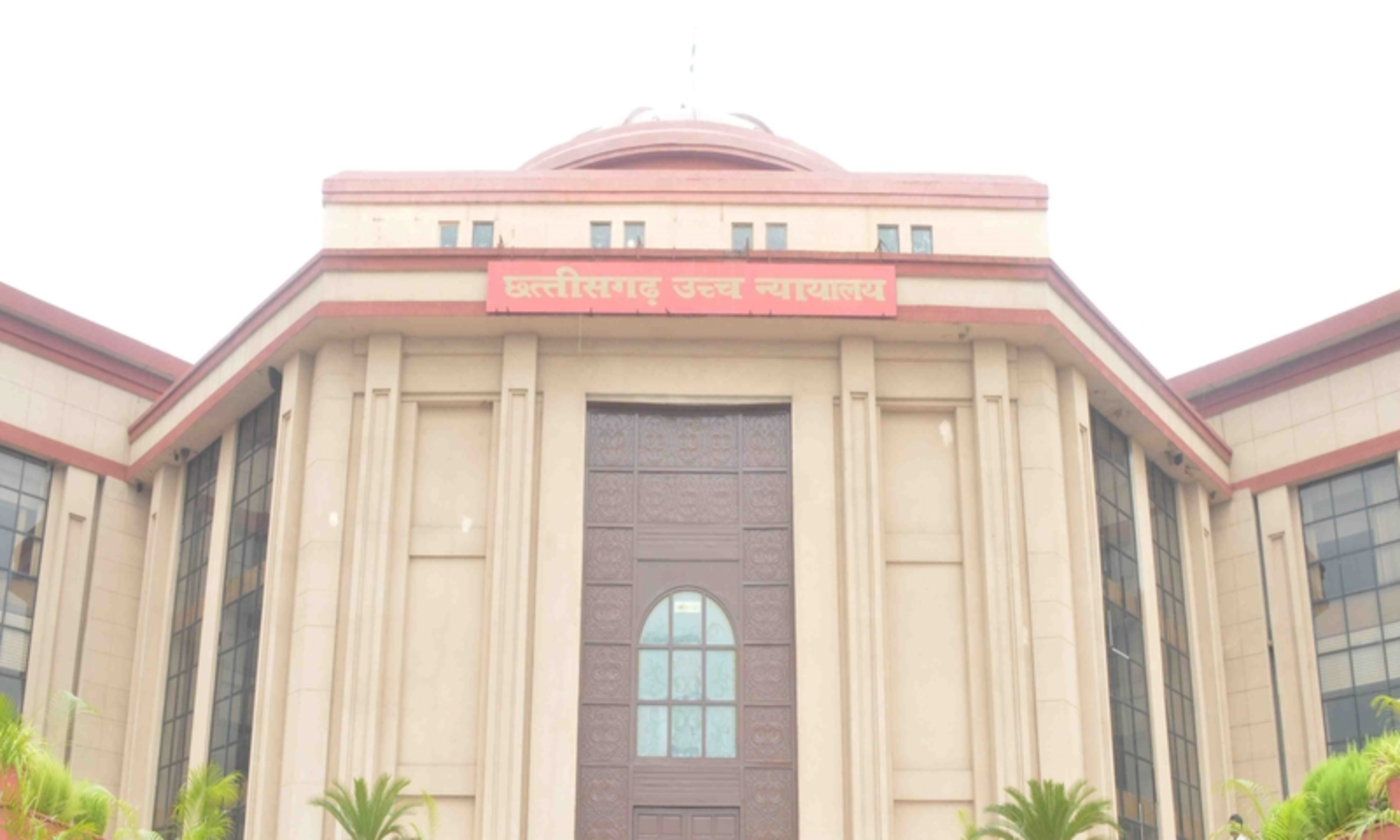 Disproportionate Assets Case Against Chhattisgarh Principal Secretary Quashed by Raipur Court