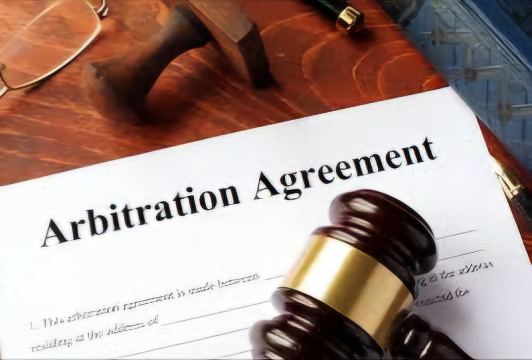 Supreme Court's Ruling on Arbitration Dispute Between AMP and JRS Groups