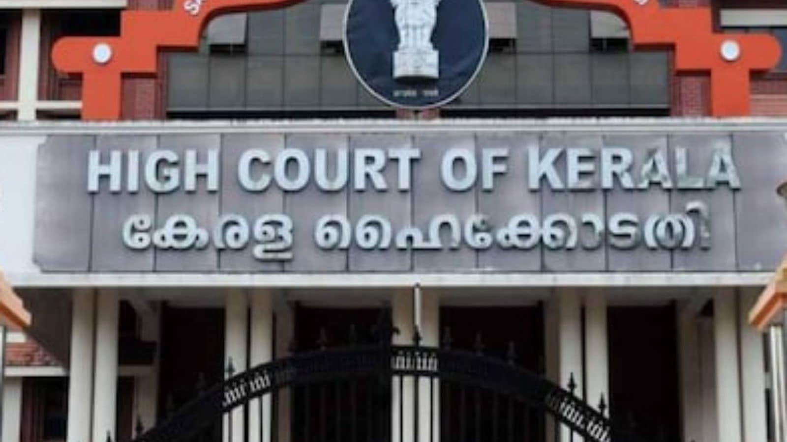 Kerala High Court Rejects PIL Alleging False Affidavits by Union Minister, Citing Lack of Jurisdiction