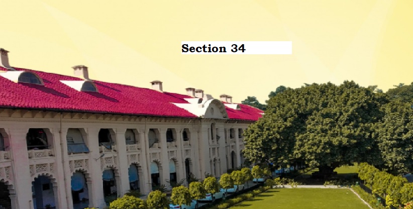  Allahabad HC voids Section 34, deeming interest reduction as arbitration award modification.