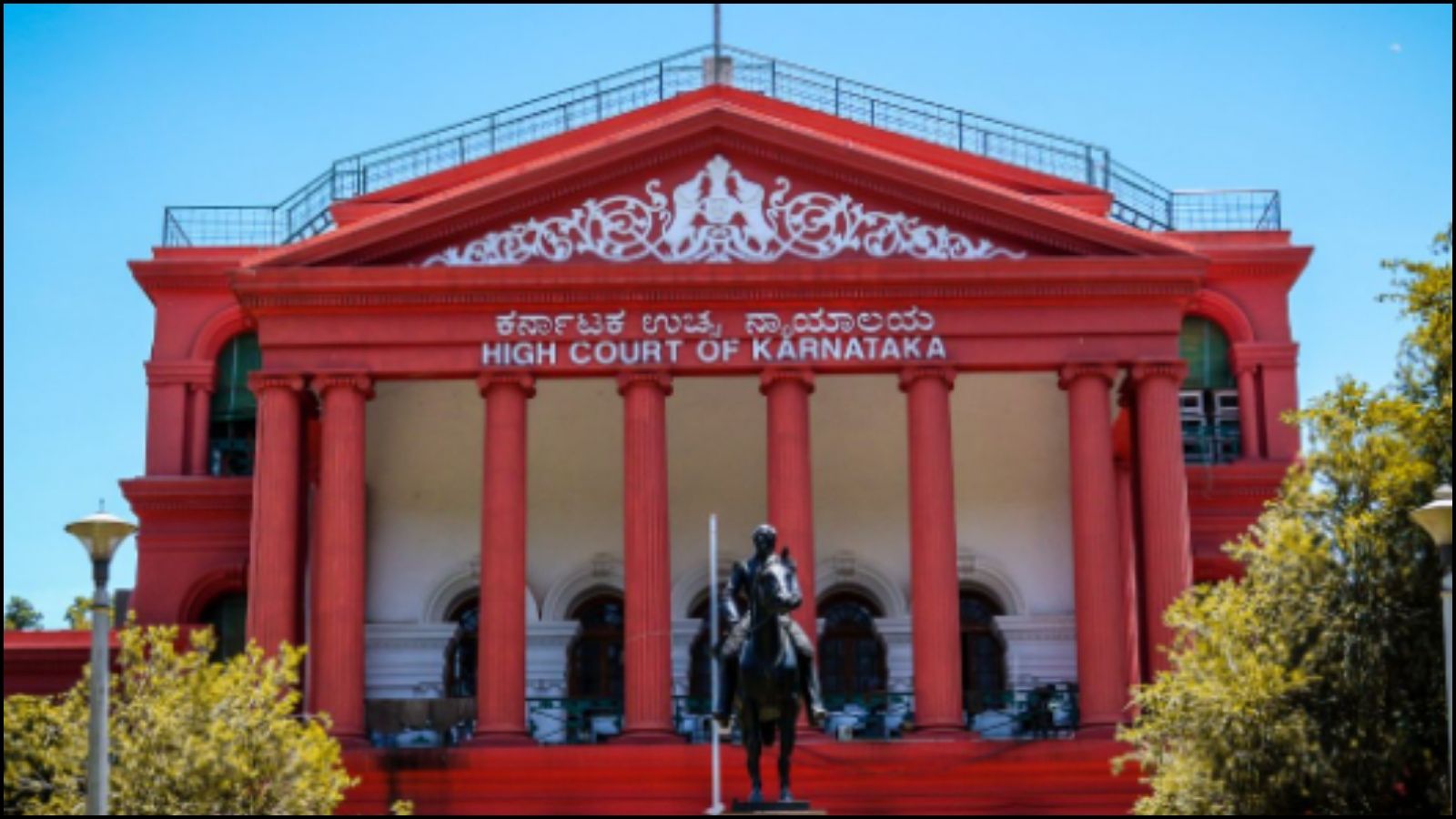  Karnataka High Court: Congress Election Manifesto Not Corrupt Practice