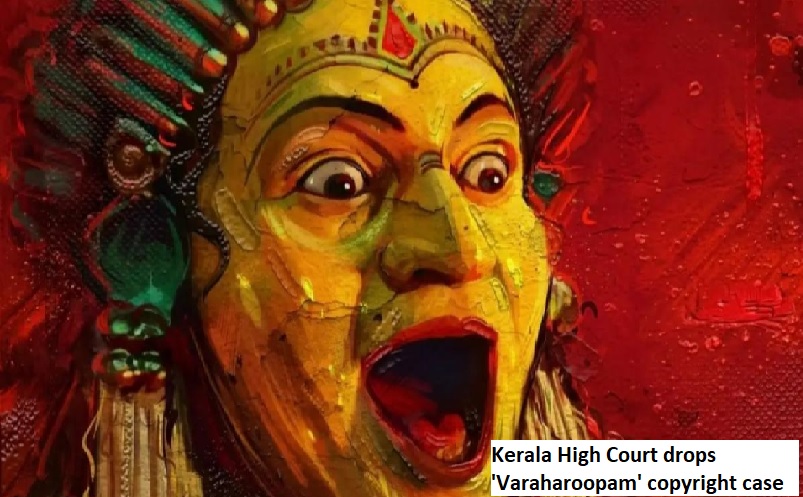 Kerala High Court drops 'Varaharoopam' copyright case against 'Kantara' creators due to a settlement between parties.