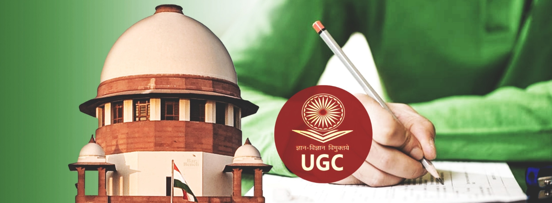 Why did the Supreme Court dismiss the lawyer's PIL against the cancellation of the UGC NET?