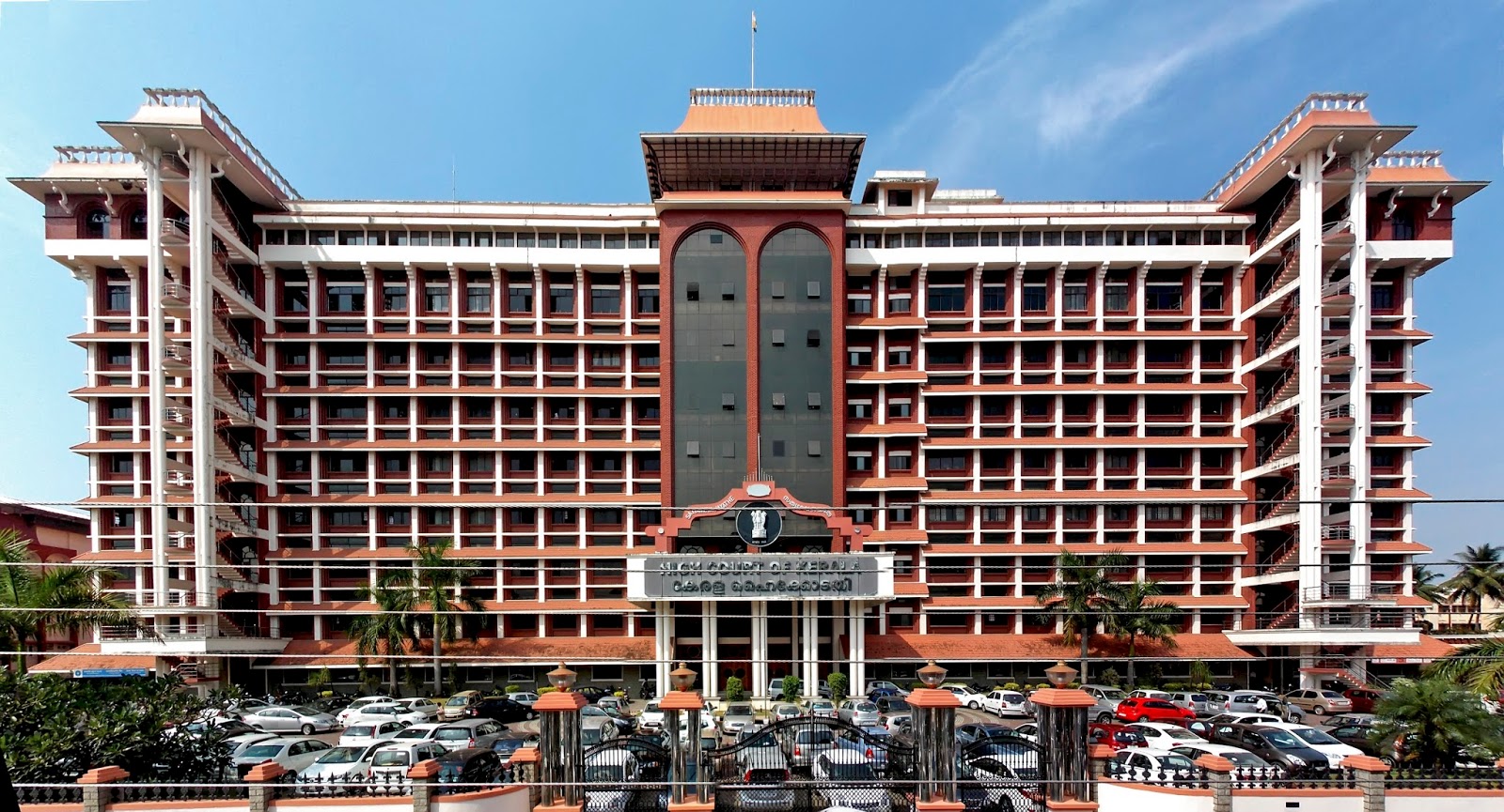 Kerala High Court Prohibits Unauthorized Use of Its Address by Organizations